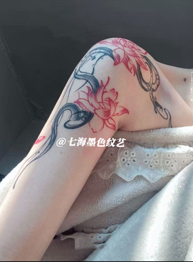 盘莲蛇ins百搭纯欲彩色纹身贴女