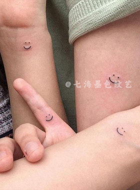 个性微笑小图手指款草本纹身贴