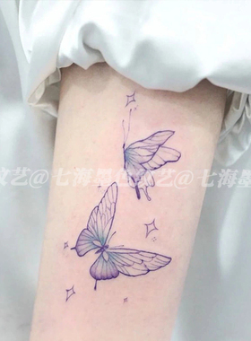 紫色蝴蝶ins唯美可爱彩色纹身贴
