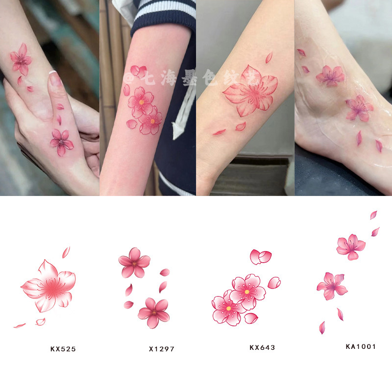 樱花系列彩色纹身贴女防水持久脚踝手腕高颜值唯美一次性可洗贴纸