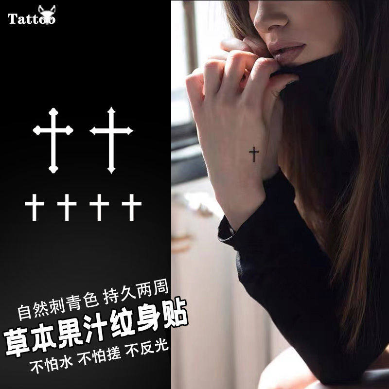 欧美风手指款小图十字架草本果汁纹身贴男女防水持久半永久不反光
