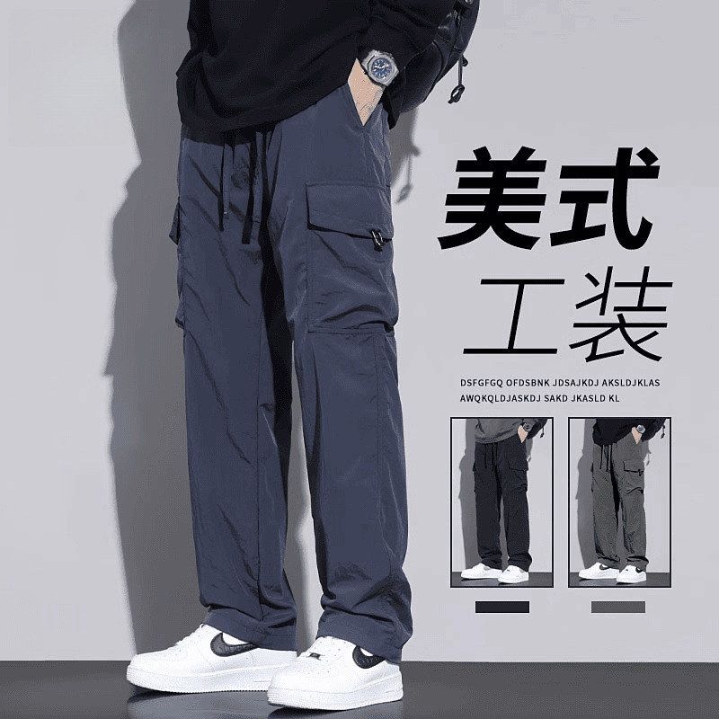 工装裤子男春秋季宽松直筒美式