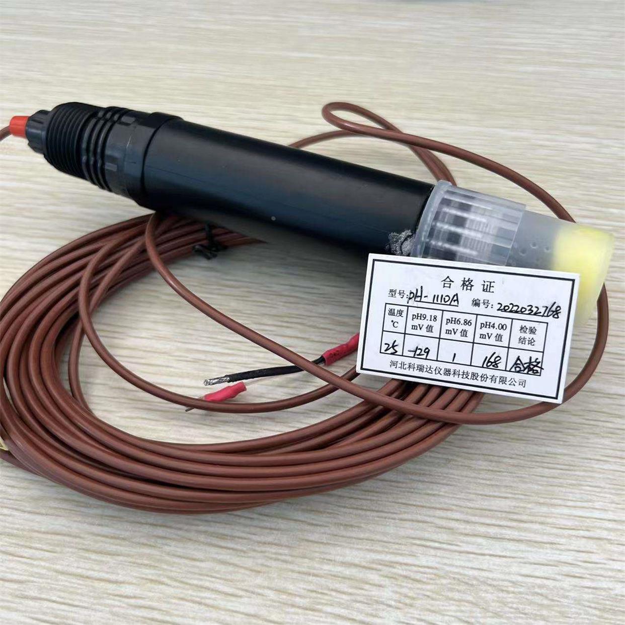 ph1110a 科瑞达PH/ORP1110A/B工业电极探头PHW-1120在线ph传感器