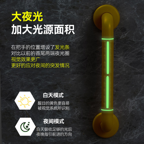 马桶扶手老人安全栏杆坐便厕所助力无障碍浴室卫生间防滑把手家用