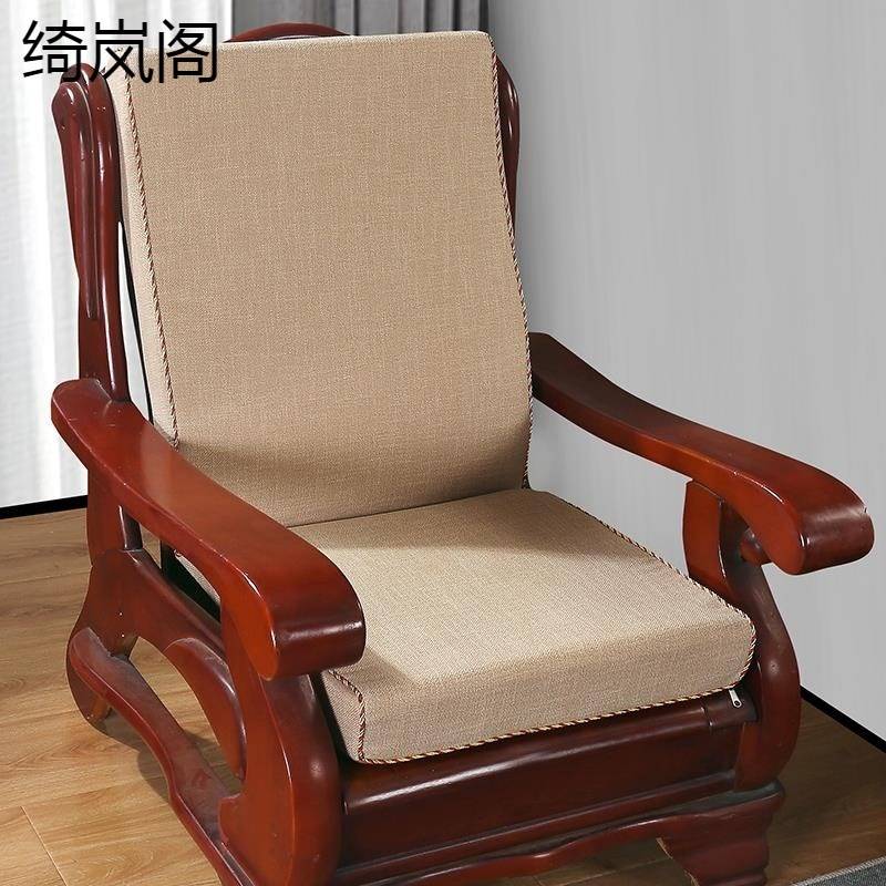 老式沙发坐垫带靠背加厚硬海绵靠垫单人椅子垫红木沙发垫实木椅垫