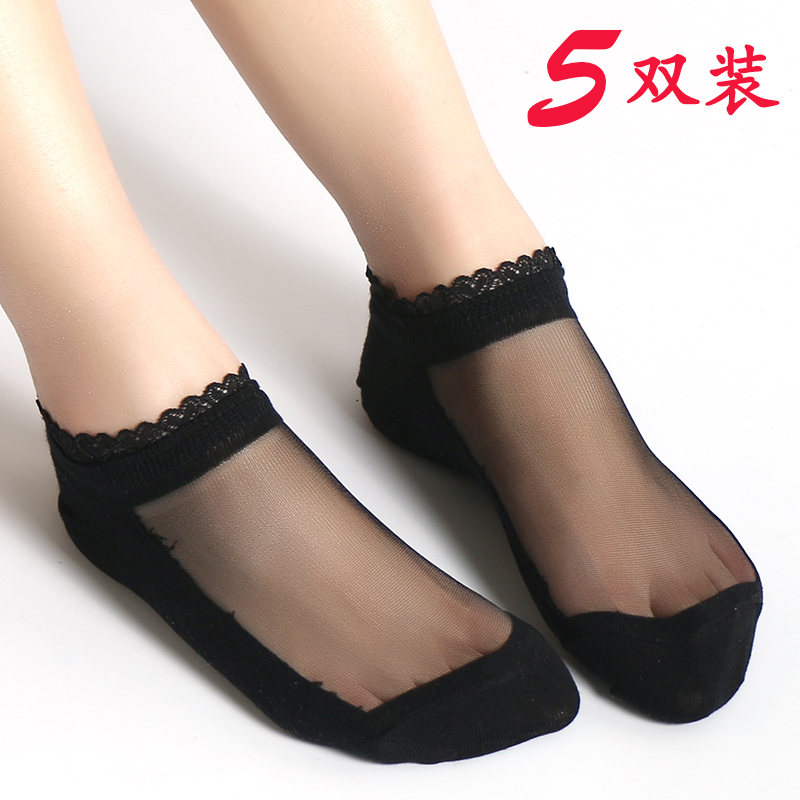 夏季玻璃丝水晶袜子女短袜纯棉底丝袜女薄款透气花边纯色冰丝船袜
