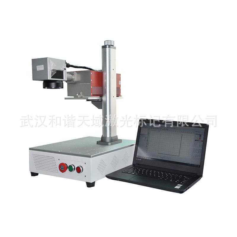 新款迷你台式紫外激光打标机 3W/5W紫外线激光打标陶瓷玻璃打标