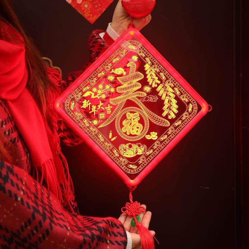 2023春节装饰灯led彩灯橱窗布置新年用品过年节日灯串新年装饰灯