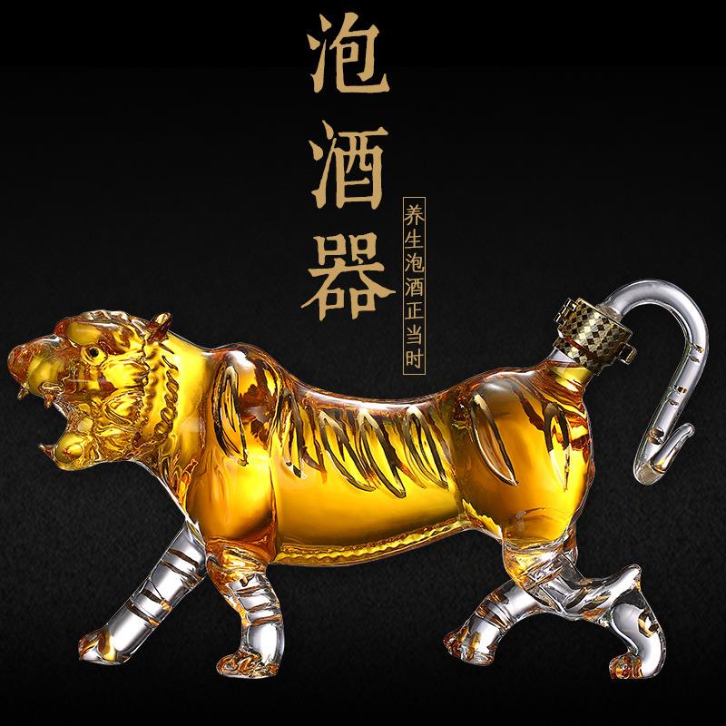 十二生肖空心虎玻璃酒瓶白酒空酒瓶人参泡酒瓶 老虎玻璃工艺酒瓶