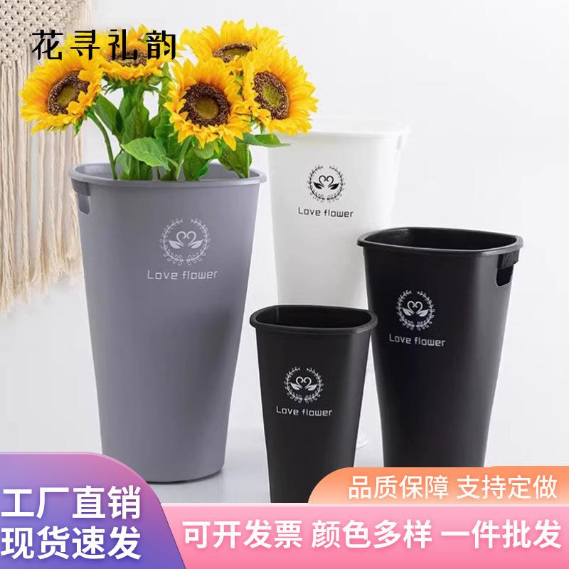 塑料醒花桶花束插花养家用落地式花店用材大号鲜花养蓄水设计
