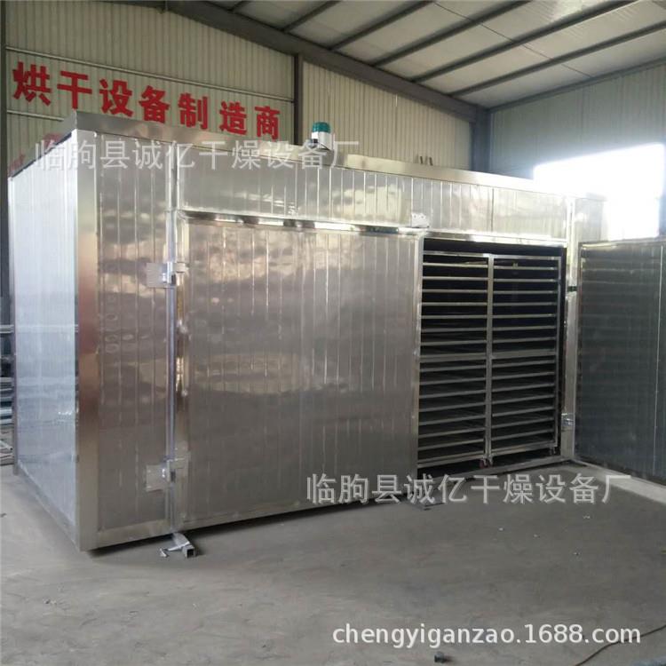 304不锈钢烘干箱 不锈钢腊肠腊肉香肠烘干机 商用药材蘑菇干燥箱