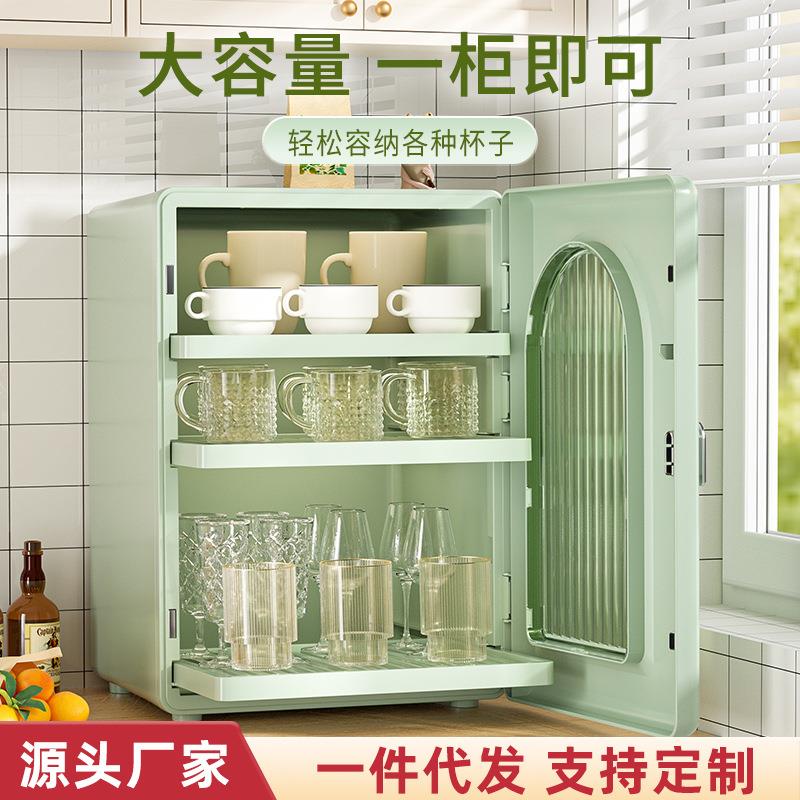 海兴桌面多层水杯收纳红酒杯架塑料防尘杯子收纳架咖啡茶杯酒杯架