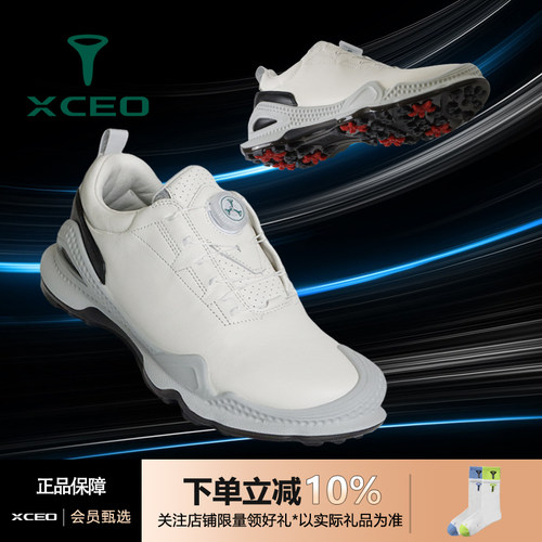 XCEO芯鹰男士高尔夫鞋夏季新款