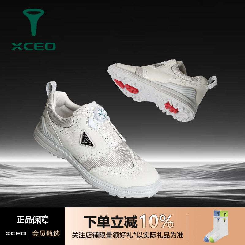 XCEO芯鹰高尔夫鞋女高尔夫女鞋防水透气旋钮golf女款高尔夫球鞋女