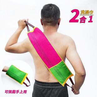 搓背巾多功能沐浴长条洗澡巾后背搓澡布拉背巾擦背巾神器 韩版