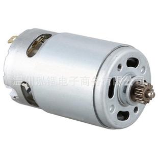 电机 BOSCH 13齿 GSR12V 马达 15电钻螺丝刀维修零配件12V