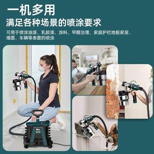 电动喷漆枪油漆涂料专业喷枪乳胶漆喷涂机高雾化喷壶家用喷漆神器