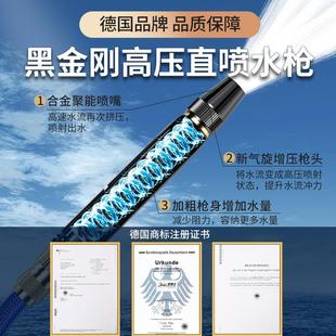 家用接自来水洗车水枪高压自动伸缩管软管搞卫生专用神器增压冲洗