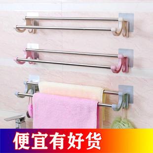 卫生间免打孔毛巾架不锈钢浴室厕所厨房置物收纳架子挂钩毛巾杆