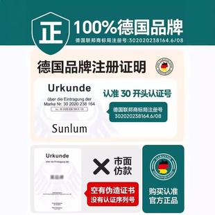 德国指甲剪刀套装 斜口修甲刀工具 女士家用单个指甲钳包原装 进口款