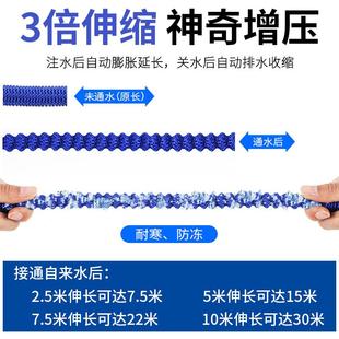 庭院清洗冲洗地高压水枪家用院子喷水枪头增压加压伸缩水管神器