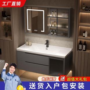 卫生间智能浴室柜陶瓷一体盆洗手盆洗脸盆柜组合洗漱台镜柜组合
