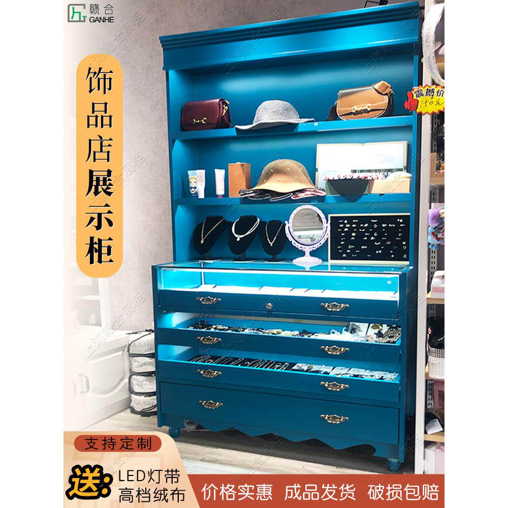 首饰柜珠宝展示柜耳钉项炼展示背柜高柜边柜发箍头饰展柜货架边柜
