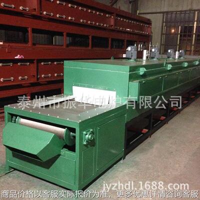 厂家直销 网带式淬火炉 工业用电阻炉马弗罐网带炉加热炉热处理