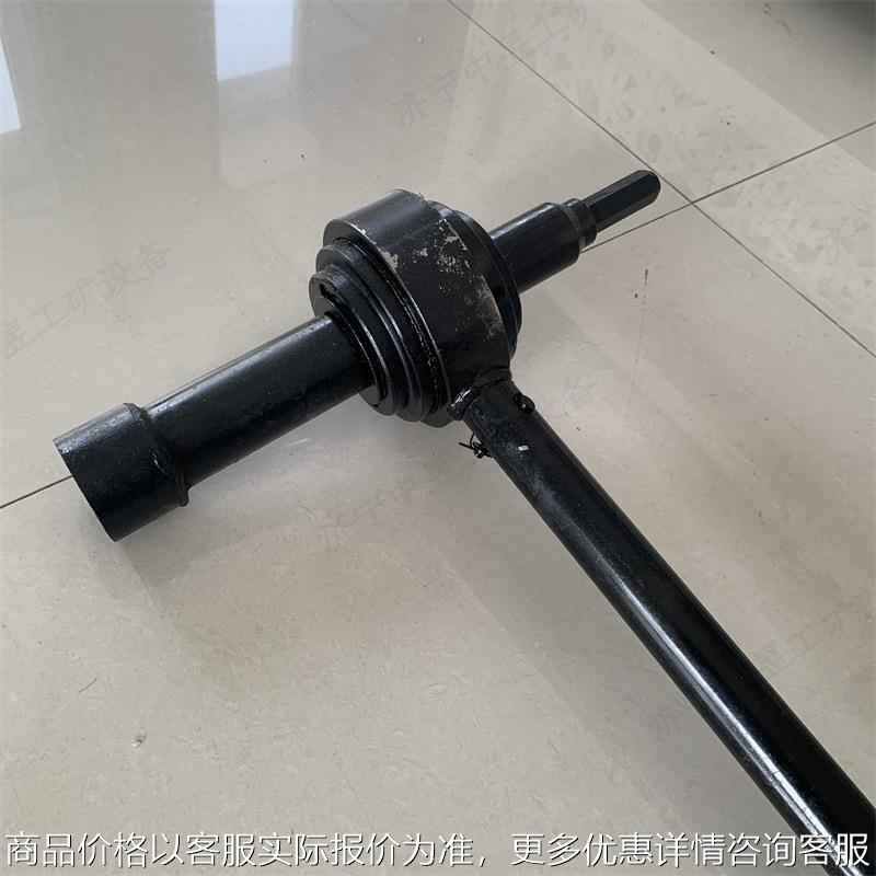 矿用锚杆扭矩倍增器 M24扭力放大器 锚杆钻机力矩扳手