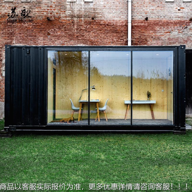 专业设计建造集装箱房屋 可移动 集成房屋 活动房 集装箱改造