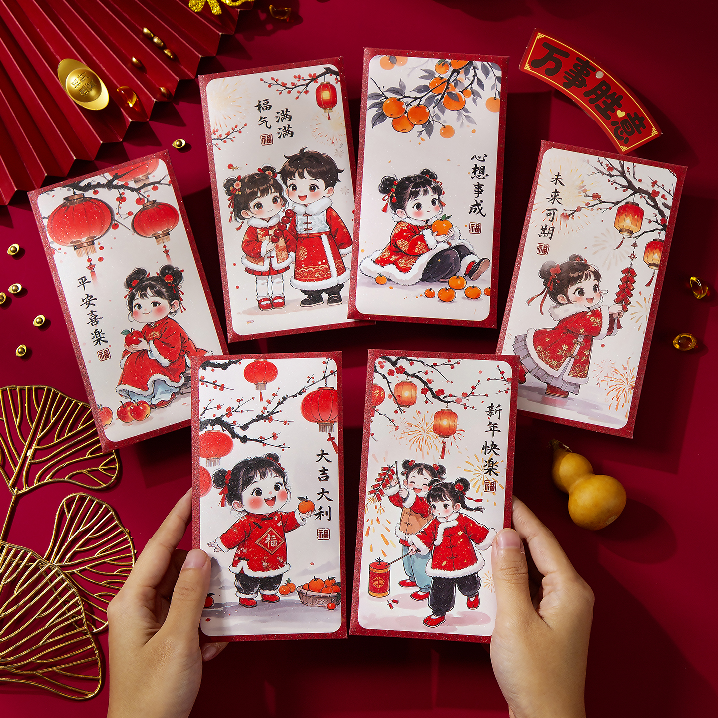 中国风过年红包2026马年福娃送福