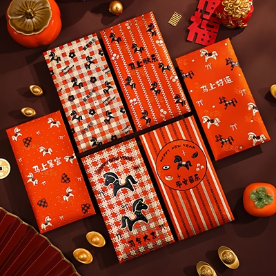 马年红包2026新年高档创意利是封