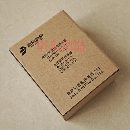 议价北大青鸟电压信号传感器JBF62P-ATV2JBF62PATV2jbf62p-atv2
