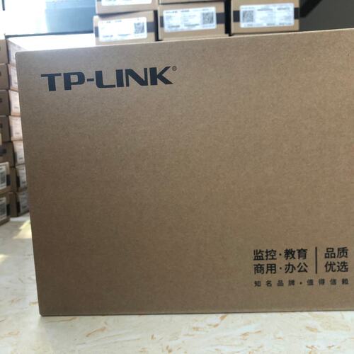 议价TP-Link交换机TL-SG2005PTL-SG2008PTL-SG2210P