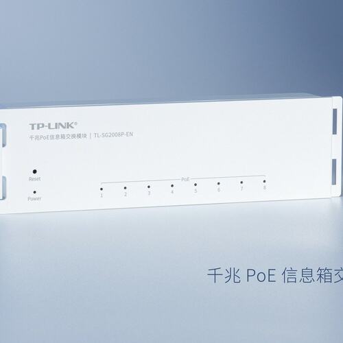 议价TP-Link交换机TL-SG2008P-ENTL-SG2008PTL-SG2210P