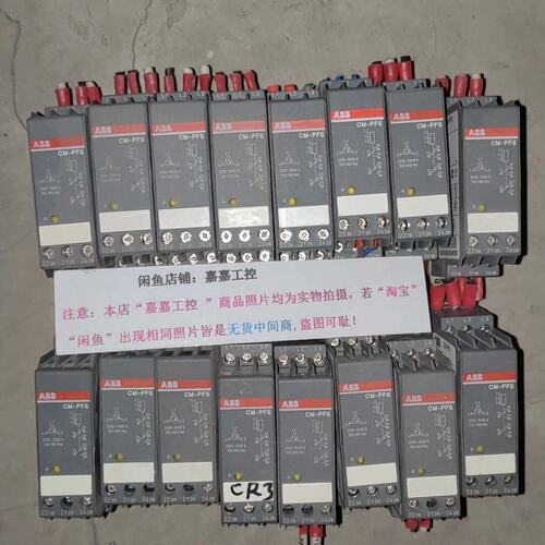 议价B相序继电器CM-PFS1SVR430824R930CM-PFS.S