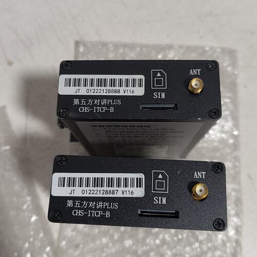 议价CHS电梯五方对讲CHS-ITCP-BCHS-ITCP-ACHS-ITCP-C
