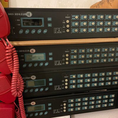 议价泛海三江电话主机DH9251DH9251ADH9251B
