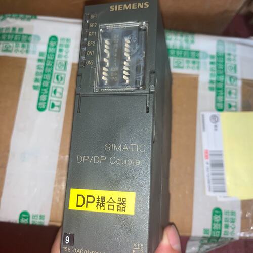 议价PLC模块6ES7158-0A6ES7158-0A6ES7-158-0A6ES71580A