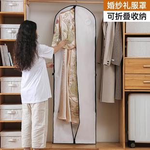 挂衣袋可折叠衣服防尘袋 防尘衣罩家用大衣婚纱防尘袋加厚手提西装