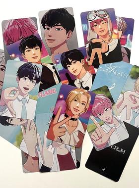 PLAVE男团新专辑Asterum: 134-1周边小卡 南艺俊随机卡 专辑卡