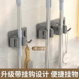 跨境不锈钢拖把夹家用浴室带挂钩拖把架免打孔扫把拖把壁挂收纳架