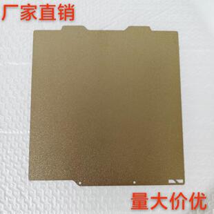 拓竹A1mini热床平台3D打印弹簧钢pei板精准孔位自动换盘