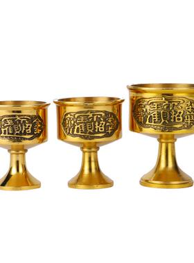 铜酒杯 酒盅酒具 酒杯