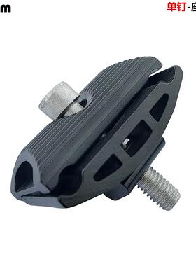 mixim自行车山地车座管头单钉坐杆夹头鞍座链接修补座椅件