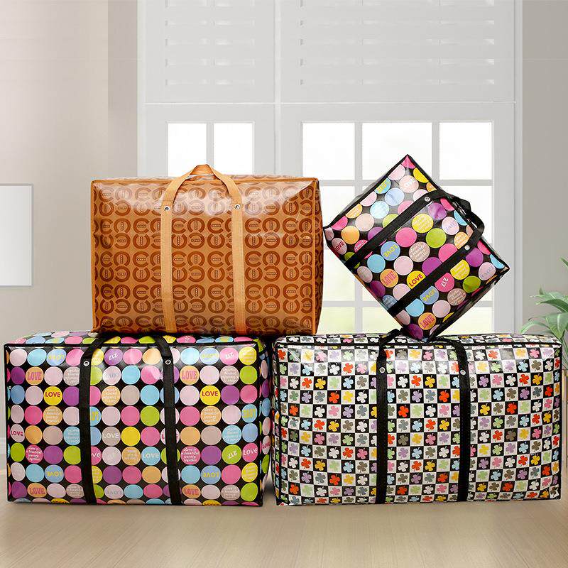 无纺布覆膜打孔折叠式编织袋搬家袋打包袋搬家袋子棉被防尘防潮