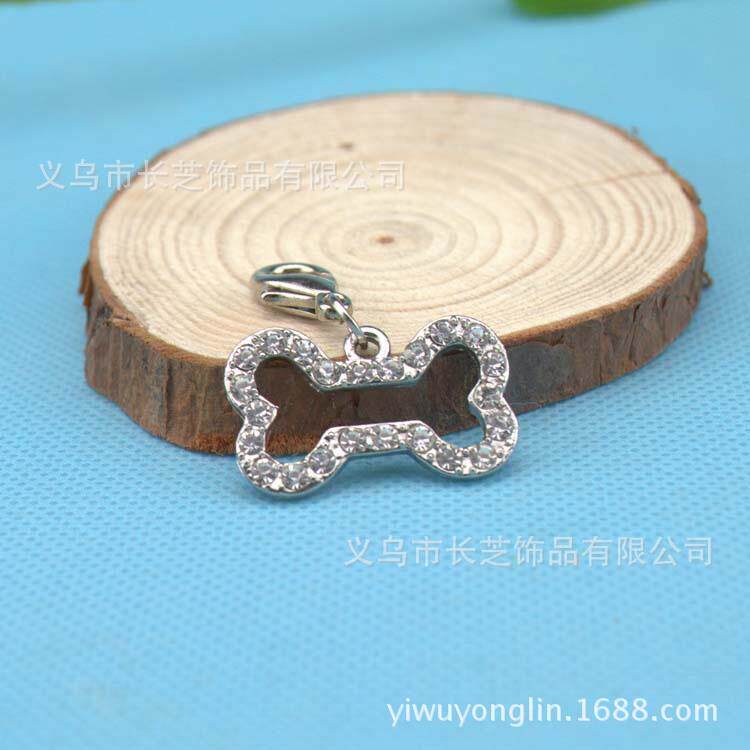 热卖pet宠物用品狗项圈挂牌牵引绳配饰骨头镶钻挂坠龙虾扣装饰品