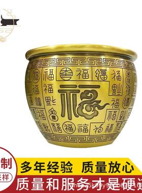 百福缸铜缸福黄铜米缸黄铜工艺品家居客厅办公室装饰中式摆件
