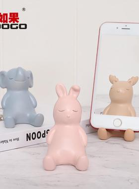 创意小动物手机架摆件现代简约办公室桌面可爱卡通支架家居装饰品