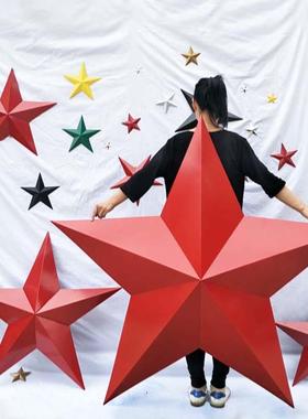 KBQ1金属铁艺红色立体大五角星酒吧会议室墙面天花吊顶壁挂壁饰装